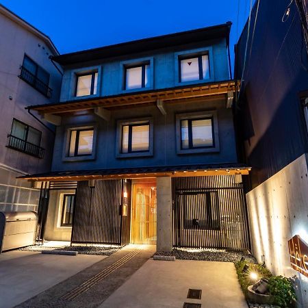 Hale Kyoto Tambaguchi Hotell Eksteriør bilde
