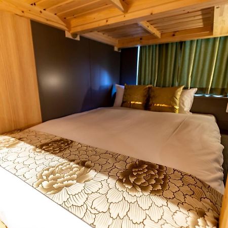 Hale Kyoto Tambaguchi Hotell Eksteriør bilde