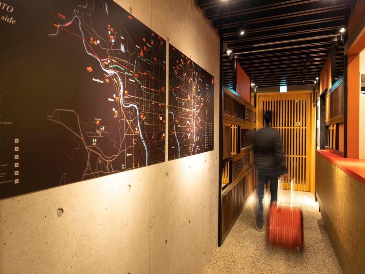 Hale Kyoto Tambaguchi Hotell Eksteriør bilde