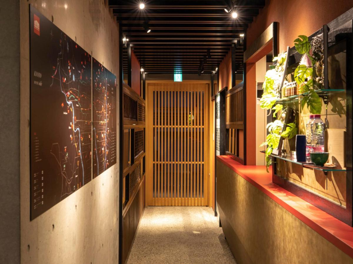 Hale Kyoto Tambaguchi Hotell Eksteriør bilde