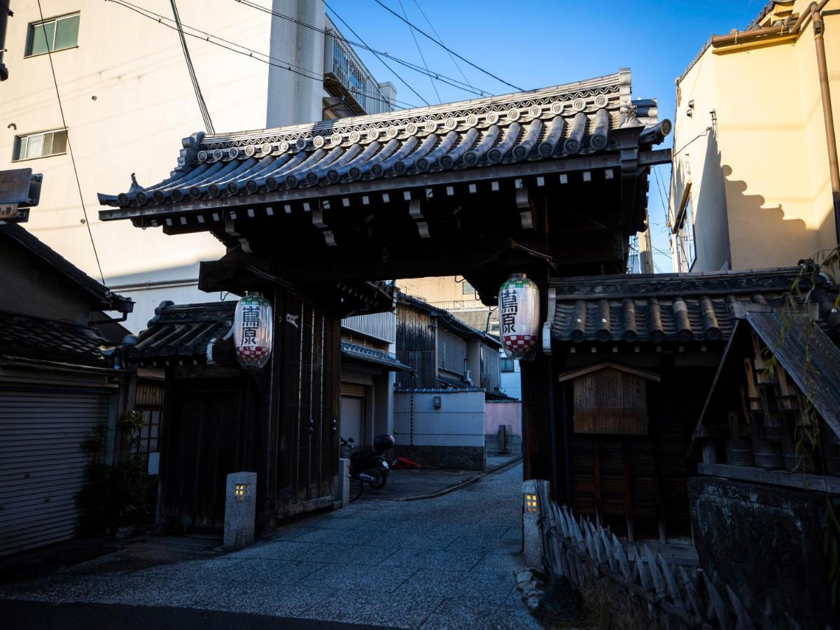 Hale Kyoto Tambaguchi Hotell Eksteriør bilde