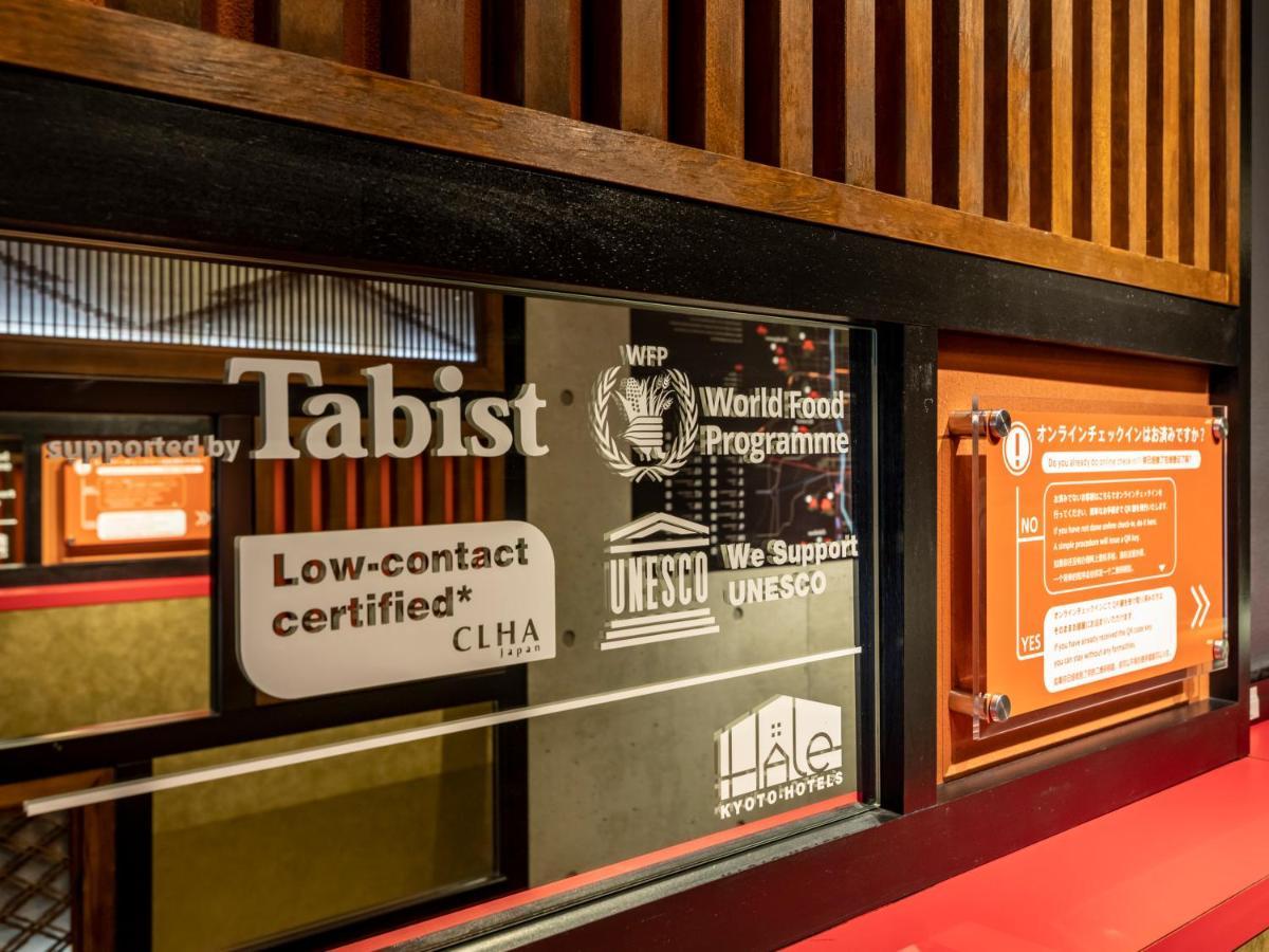 Hale Kyoto Tambaguchi Hotell Eksteriør bilde