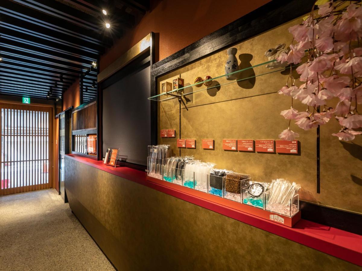Hale Kyoto Tambaguchi Hotell Eksteriør bilde