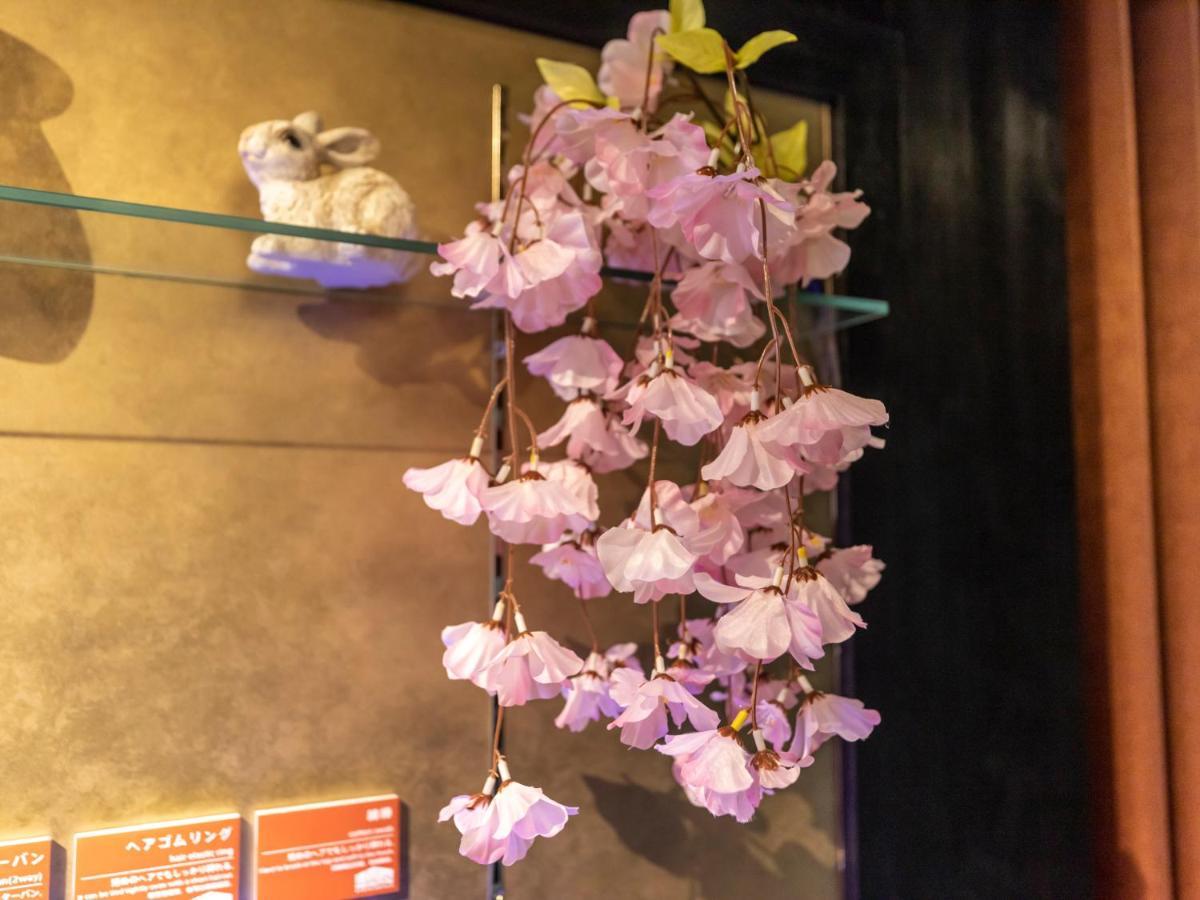 Hale Kyoto Tambaguchi Hotell Eksteriør bilde
