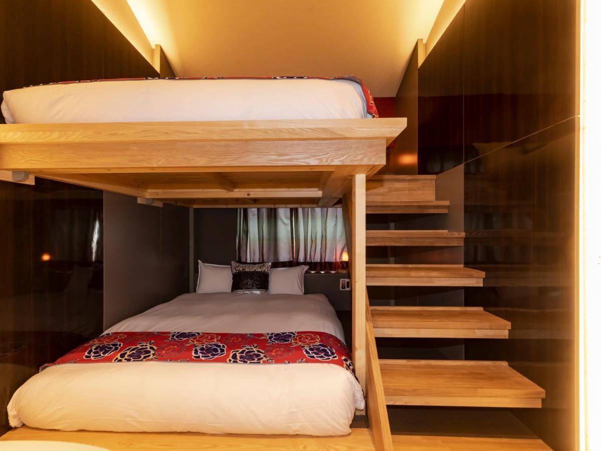 Hale Kyoto Tambaguchi Hotell Eksteriør bilde