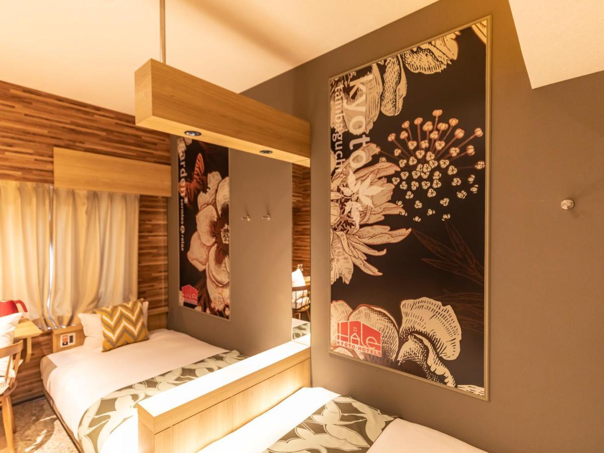 Hale Kyoto Tambaguchi Hotell Eksteriør bilde