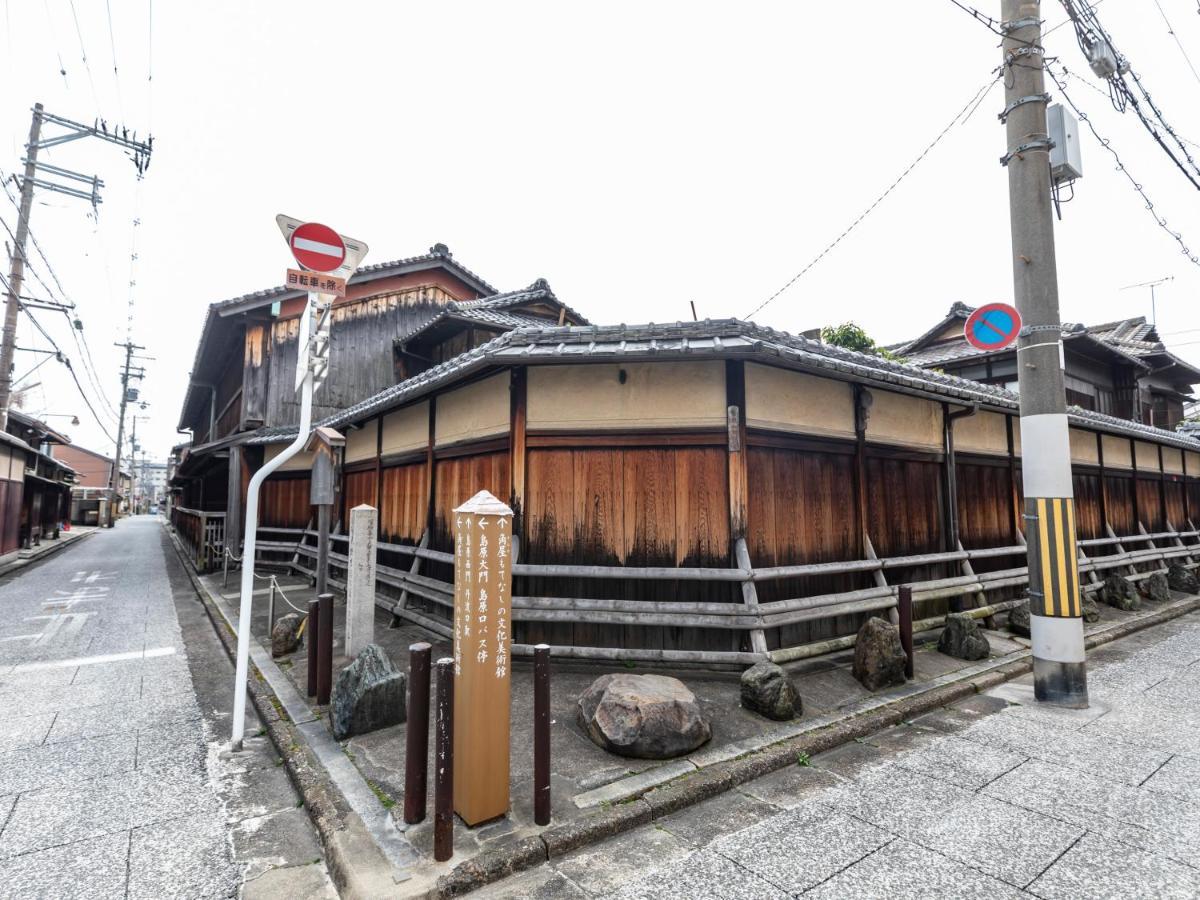 Hale Kyoto Tambaguchi Hotell Eksteriør bilde