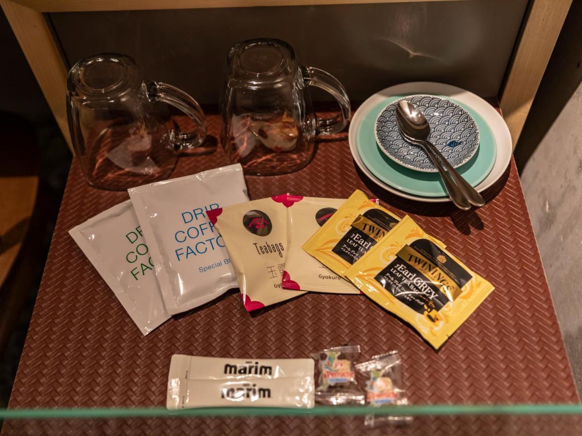 Hale Kyoto Tambaguchi Hotell Eksteriør bilde