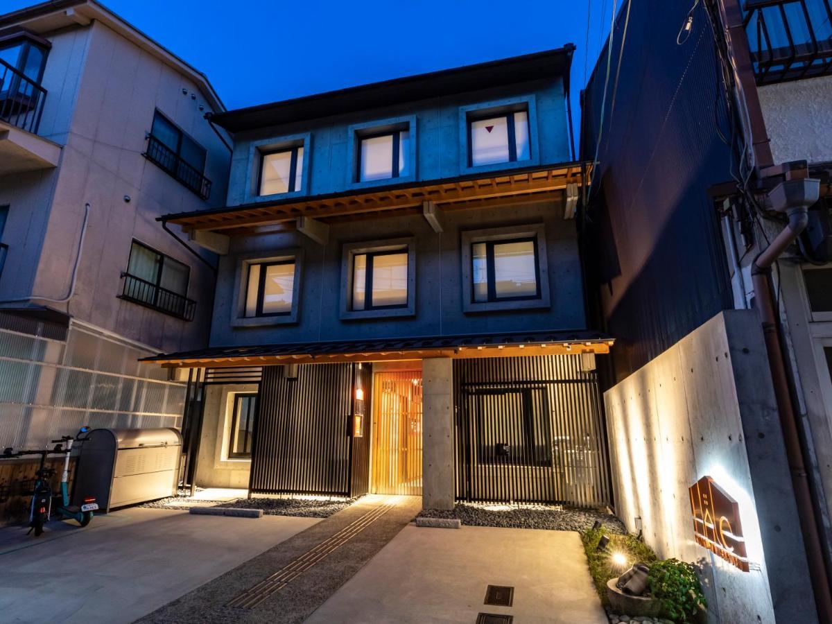 Hale Kyoto Tambaguchi Hotell Eksteriør bilde