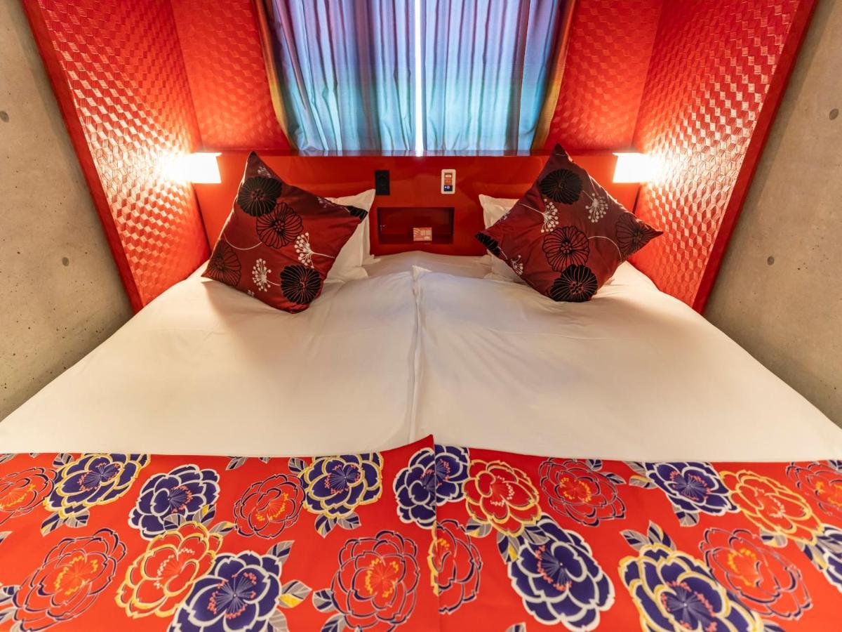 Hale Kyoto Tambaguchi Hotell Eksteriør bilde