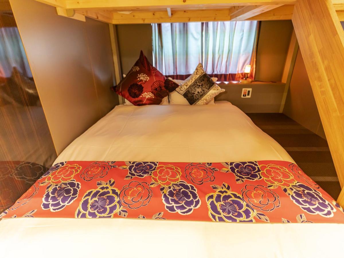 Hale Kyoto Tambaguchi Hotell Eksteriør bilde