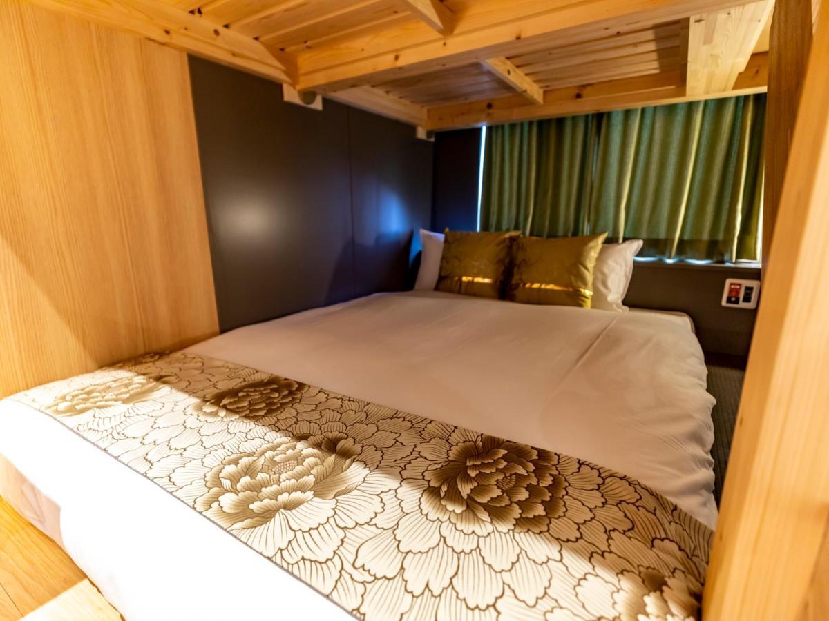 Hale Kyoto Tambaguchi Hotell Eksteriør bilde