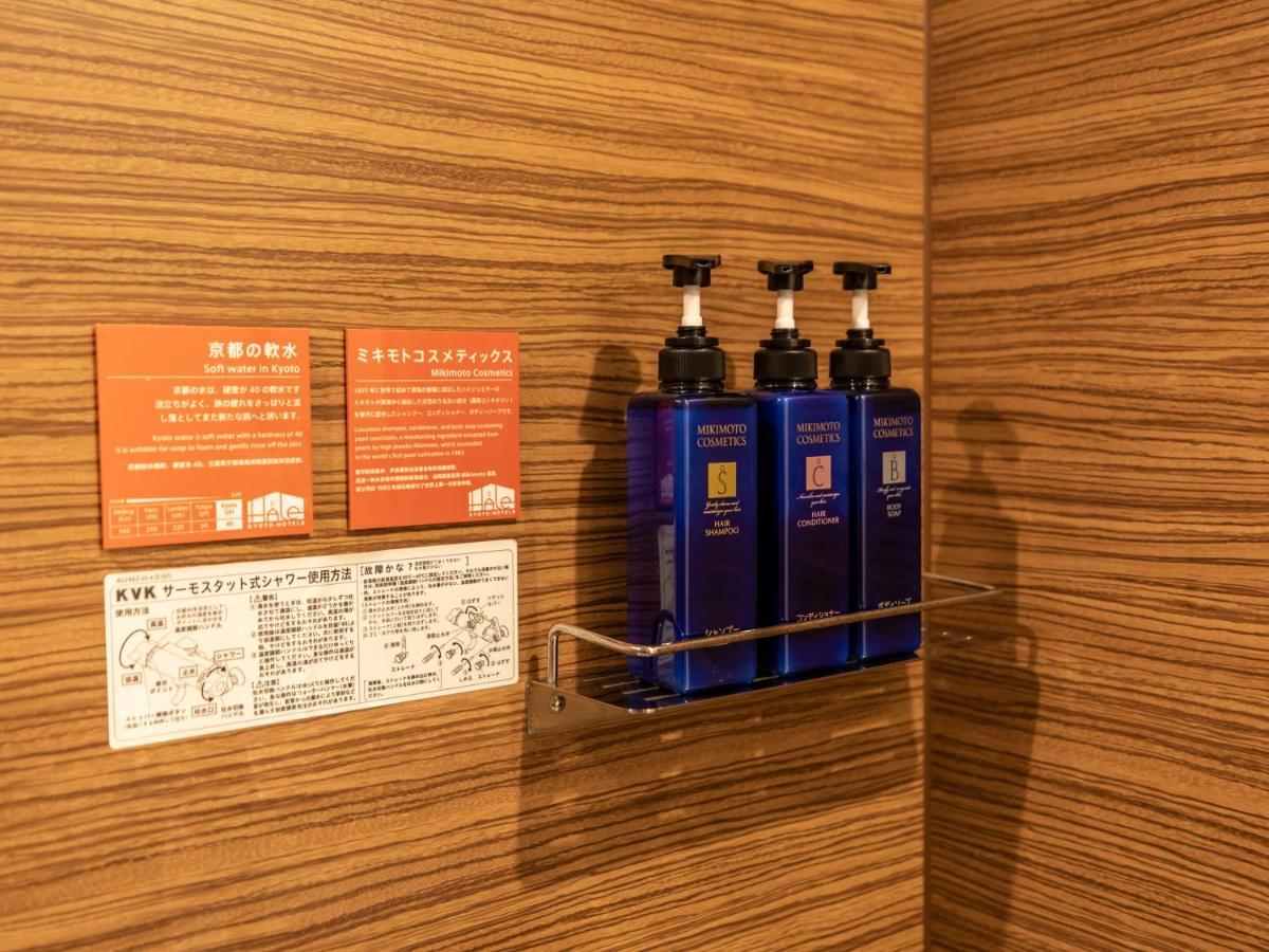 Hale Kyoto Tambaguchi Hotell Eksteriør bilde